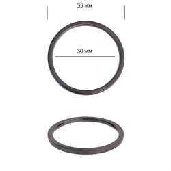 Кольцо металлическое  35 мм (внутр. 30мм) цв. черный никель 1 шт - фото 101550