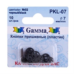 Кнопки пришивные пластик. d 7 мм цвет: черный 10 шт. - фото 105606