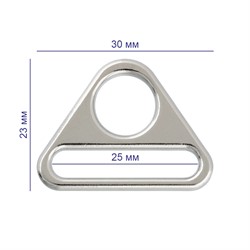 Рамка металлическая треугольная, металл, 25*30мм - фото 106127