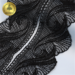 Кружево на сетке 70мм. 1м  - фото 106993