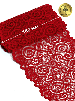 Кружево-стрейч 180 мм цвет красный. 1 м - фото 107052