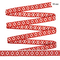 Лента "Славянский орнамент. Оберег" 18 мм цвет красный-белый 1 м