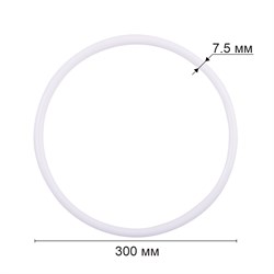 Кольцо для макраме d300мм