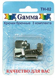 Крючки для брюк 2 шипа в блистере 3 шт.