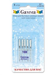 Иглы для бытовых швейных машин 'Gamma'  №100  для трикотажа   5 шт