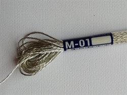 Мулине "Gamma" металлик M-01 серебро 1 шт.  