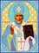 Канва с рисунком для бисера 'Святой Николай', 19 х 24,5 см  "Каролинка" - фото 100653