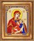 Основа для вышивки бисером  "Пресвятая Богородица Утоли Мои Печали" 20*25 см "Благовест"  - фото 101888