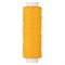 Нитки для кожи вощёные 0,45 мм крученые цвет желтый 1 кат.  - фото 104288