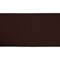 Лента эластичная 70 мм  коричневая  1м