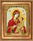 Основа для вышивки бисером  "Пресвятая Богородица Тихвинская" "Благовест" И-5074 - фото 83257