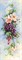 Рисунок на канве &quot;Виноградная лоза&quot; &quot;Матренин Посад&quot; 1820 