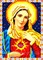 Основа для вышивки  бисером "Святое Сердце Марии" "Каролинка" КБИ - 5016 - фото 85982