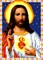 Основа для вышивки  бисером "Святое Сердце Иисуса" "Каролинка" КБИ - 5032 - фото 85984