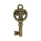 Подвеска  "Ключ"  античная темная бронза - фото 88100