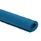 Пластичная замша (фоамиран)  60 х70 см  темно-синий - фото 93032