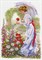 Рисунок на канве  "В цветущем саду"  37х49 см  "Матренин Посад"  - фото 97715