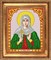 Основа для вышивки бисером  "Св. мученица Дария (Дарья)"  20х25 см  "Благовест" - фото 99742